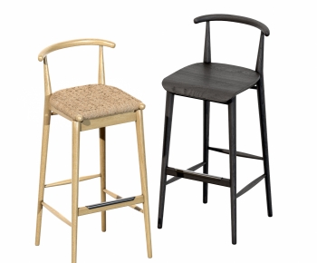 Modern Bar Chair-ID:107124098