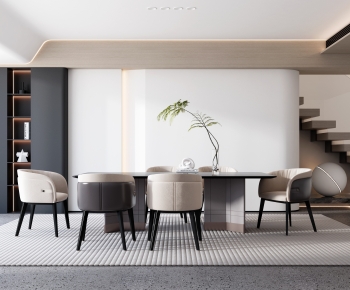 Modern Dining Room-ID:140894891