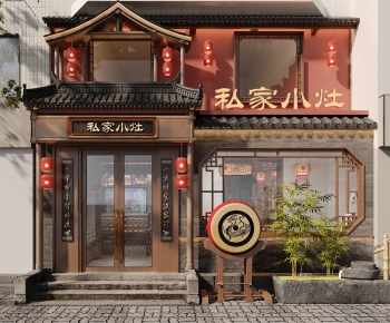 New Chinese Style Facade Element-ID:537490892