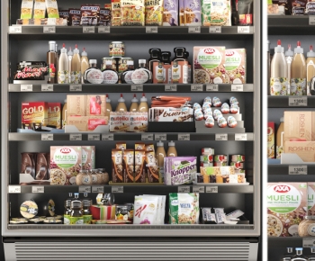 Modern Supermarket Shelf-ID:164797077