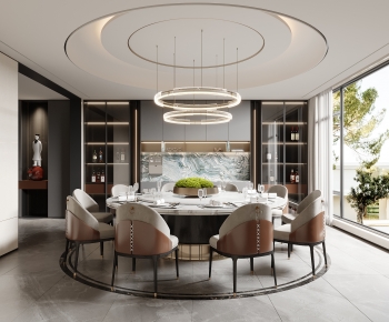 Modern Dining Room-ID:996499177