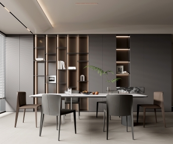 Modern Dining Room-ID:295247082