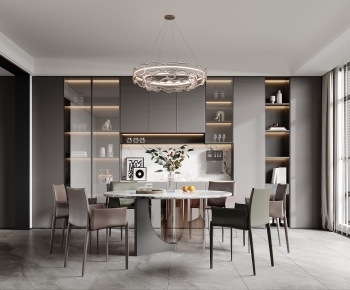 Modern Dining Room-ID:769006015