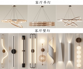 Modern Wall Lamp-ID:230704077