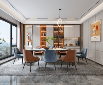 Modern Dining Room-ID:326024064