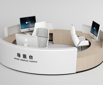 Modern Reception Desk-ID:962270982