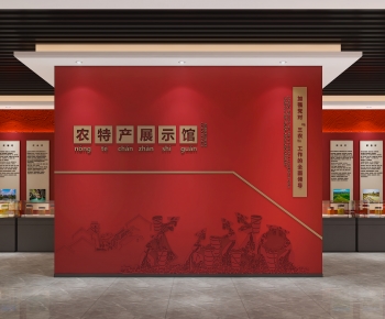 Modern Exhibition Hall-ID:273771054