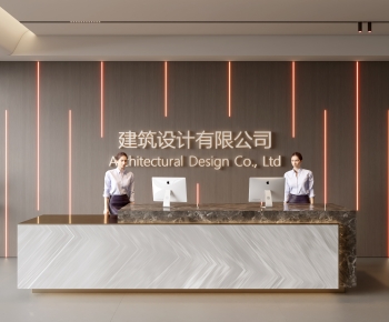 Modern Office Reception Desk-ID:966682911