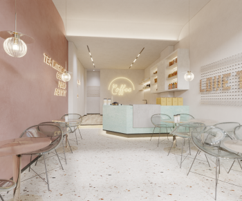 Modern Milk Tea Shop-ID:531193025