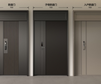 Modern Entrance Door-ID:323497067