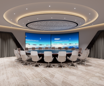 Modern Meeting Room-ID:264955049