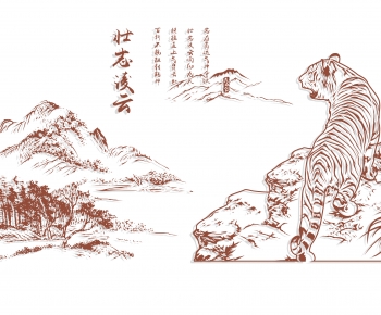 Modern Wall Decoration-ID:842339991