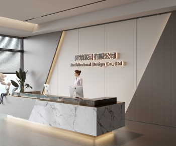 Modern Office Reception Desk-ID:944440484