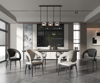 Modern Dining Room-ID:229648115