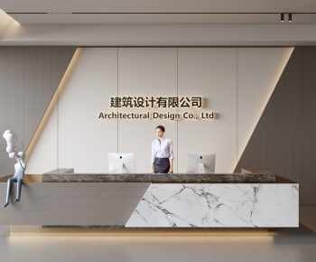 Modern Office Reception Desk-ID:741019012