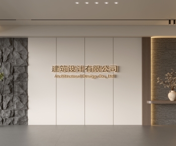 Modern TV Wall-ID:769139054