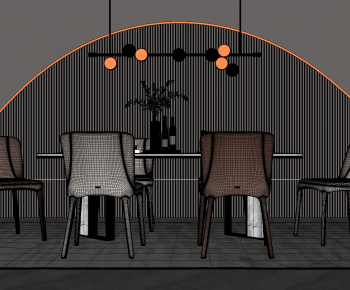 Modern Dining Table And Chairs-ID:213676939