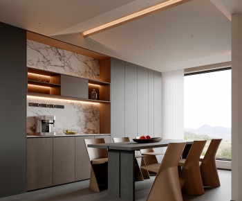 Modern Dining Room-ID:924999004