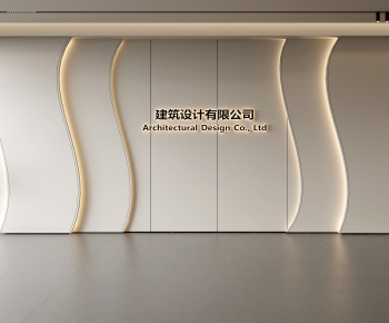 Modern TV Wall-ID:821518948