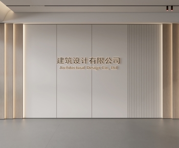 Modern TV Wall-ID:477705007