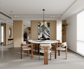 Modern Dining Room-ID:589741958