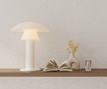 Modern Table Lamp-ID:767607937