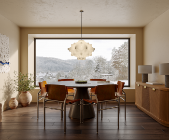 Modern Dining Room-ID:309839013