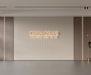 Modern TV Wall-ID:924952985