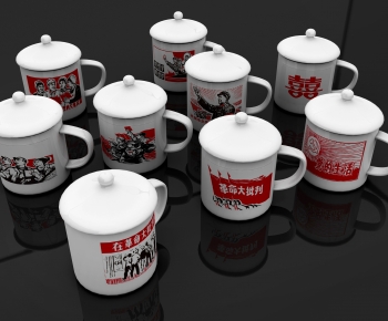 Modern Tea Set-ID:382692103