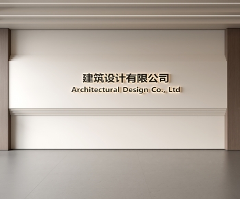 Modern TV Wall-ID:681904082