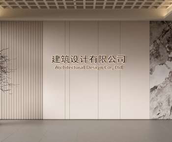 Modern TV Wall-ID:308958056