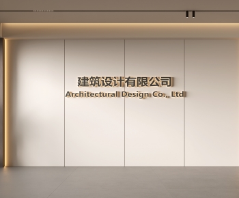 Modern TV Wall-ID:735559571