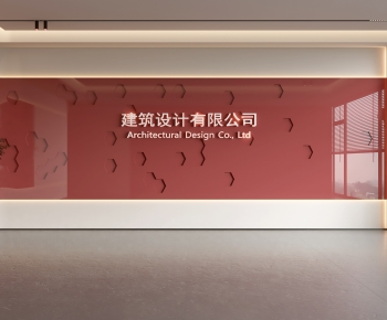 Modern TV Wall-ID:206513885