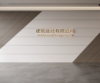 Modern TV Wall-ID:940334082