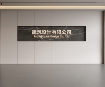 Modern TV Wall-ID:537807949