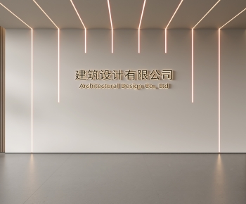 Modern TV Wall-ID:951033129