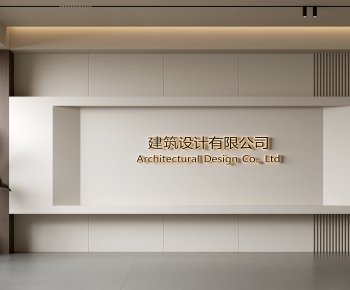 Modern TV Wall-ID:861007934