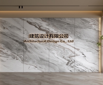 Modern TV Wall-ID:469268084