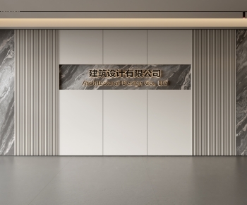 Modern TV Wall-ID:785881048