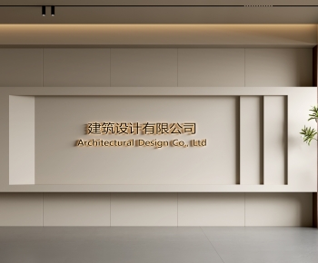 Modern TV Wall-ID:147895106