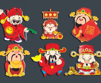 Modern Wall Decoration-ID:961452963