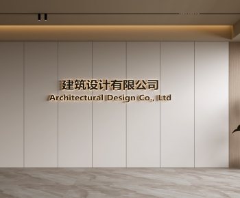 Modern TV Wall-ID:220205077