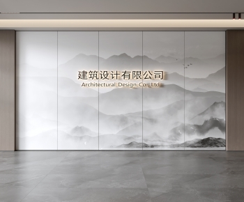 Modern TV Wall-ID:980339057