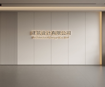 Modern TV Wall-ID:447599892