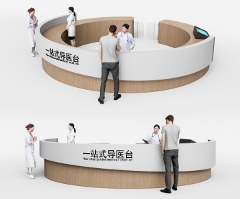 Modern Reception Desk-ID:250726948