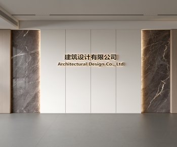 Modern TV Wall-ID:252701046