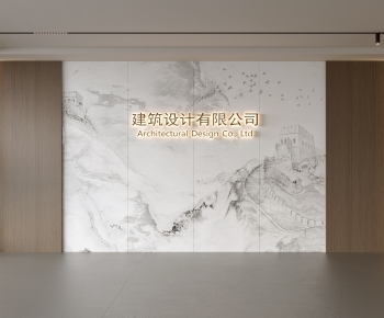 Modern TV Wall-ID:968456984