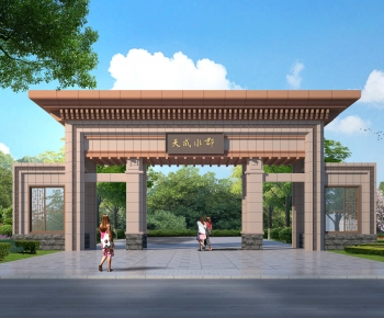 New Chinese Style Gate-ID:414860011