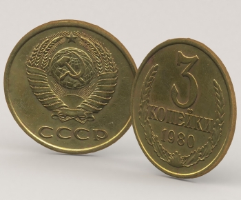 Modern Other-ID:580993897