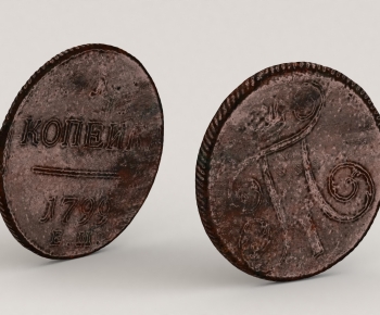 Modern Other-ID:717395076